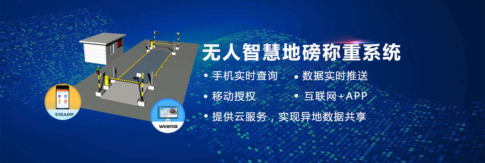 濰坊雙翼環(huán)保設(shè)備有限公司