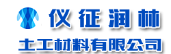 濰坊雙翼環(huán)保設(shè)備有限公司