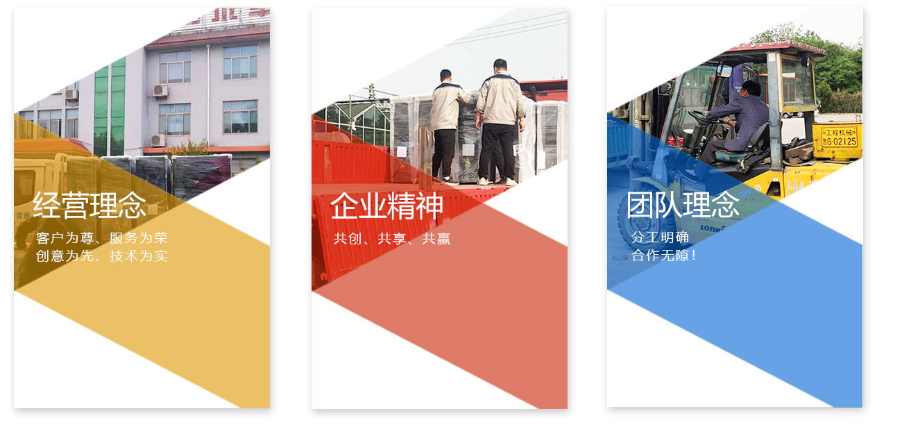 售后服務(wù)